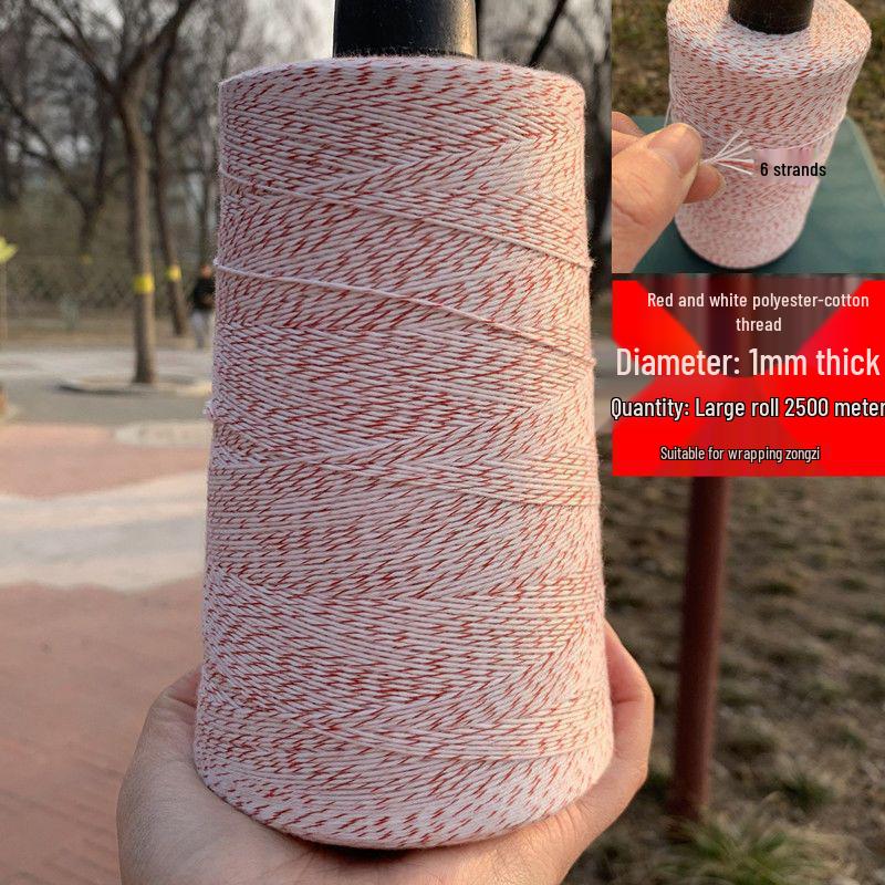 White Cotton Thread for Tying Zongzi, Sausages, Bacon, Cured Meat, and Fish