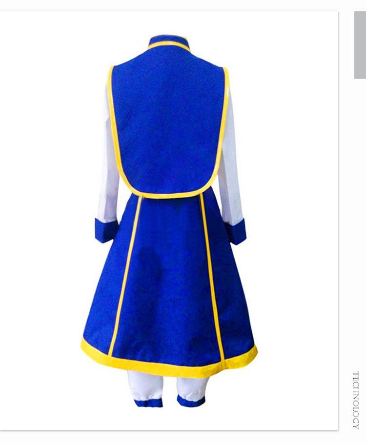 Star Fashion Anime Cosplay: Kurapika Full-Time Hunter Costume