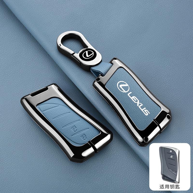 For Lexus RX 300 330 350 400h Is 250 200 LX470 570 GX460 470 CT200h ES GS RX LX GS GX NX Car Key Cover Case Keychain Accessories