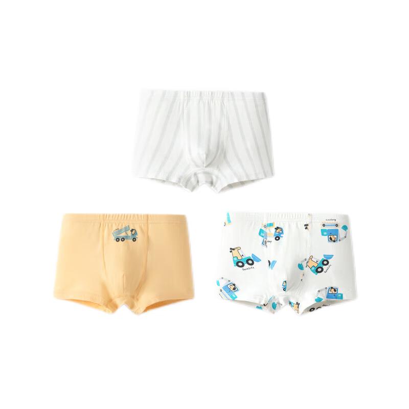 Balabala Kids  Cotton Underwear 3-Pack 110