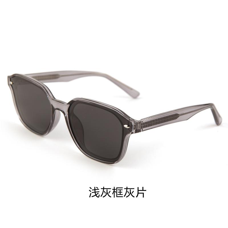 European and American fashion rice nail pin sunglasses unisex polarized anti-ultraviolet sunglasses trend