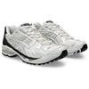 UNAFFECTED X ASICS Gel Kayano 14 Infinite Wonders Pack - Bright White Men Sneakers Jet-Black 1201A922-100