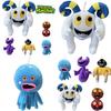 My Singing Monsters Plush Toy With Music Box Cartoon Animal For Kids Entertainment