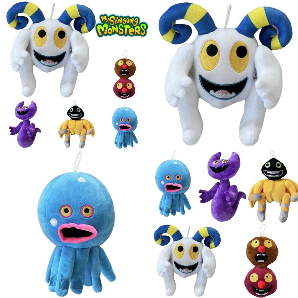 My Singing Monsters Plush Toy With Music Box Cartoon Animal For Kids Entertainment