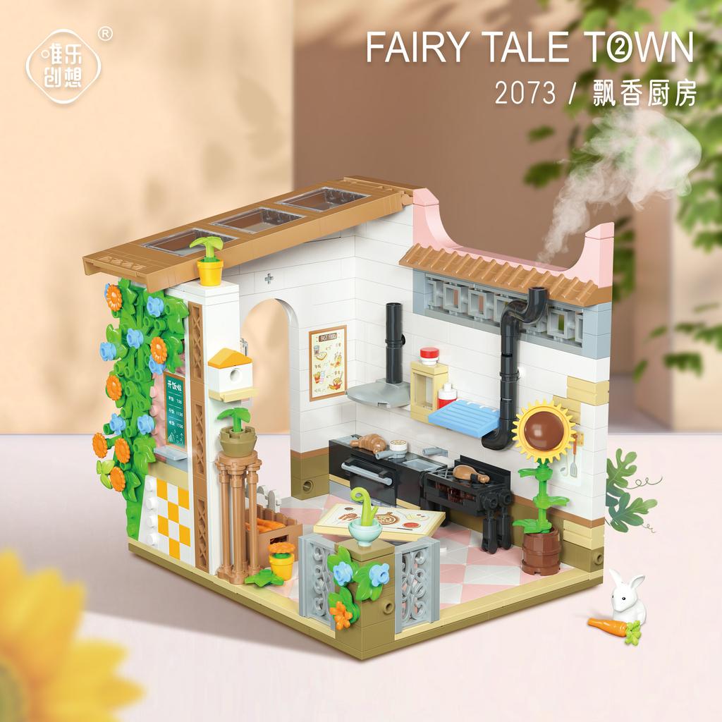 Compatible Lego Building Block Mini City Building Street View Snack Street Puzzle Children'S Toys Boys And Girls Institutional Gifts