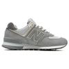 New Balance 574 Unisex Light Grey White U574BSG-D