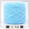Coral Fleece Ball Fleece Fleece Thread Three Strands Towel Thread Children'S Baby Thread Handmade Diy Woven Scarf Thick Wool Thread