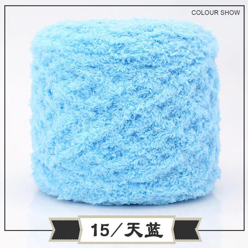Coral Fleece Ball Fleece Fleece Thread Three Strands Towel Thread Children'S Baby Thread Handmade Diy Woven Scarf Thick Wool Thread