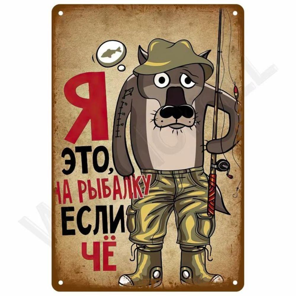 Retro Vintage Metal Tin Sign, 20x30cm Wall Art Decor for Living Room Kitchen