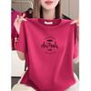 High-end Women's Letter Print Short Sleeve Round Neck Loose Slimming Casual T-shirt