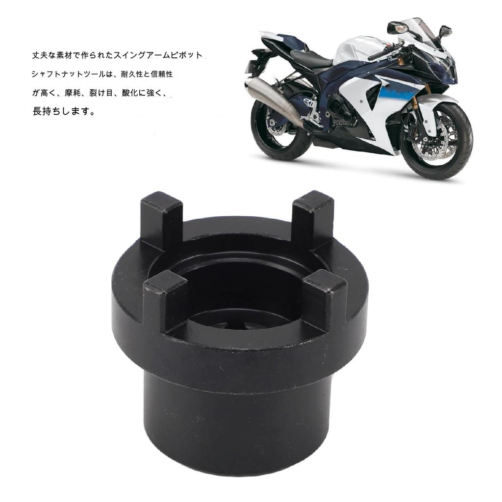 Schwingarm-Drehmutter-Werkzeug Ausbau Kontermutter-Werkzeug Ersatz DL1000 DL650 DL650A GSXR1000