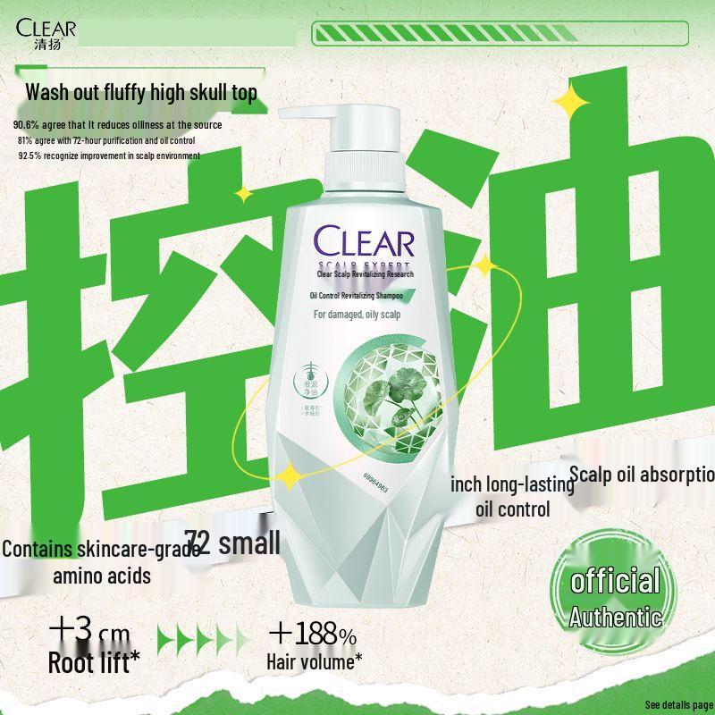 

Clear Women s Amino Acid Oil Control & Revitalizing Shampoo