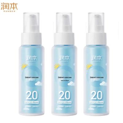 Runben Kids SPF20 Sunscreen Lotion (3x99ml)