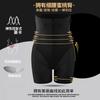 Hip Lift, High Waist, Hip Enhancement Safety Pants, Thin Body Sculpting Pants, Zipper Style, Hip Shaping, Strong Belly Pants, Belly
