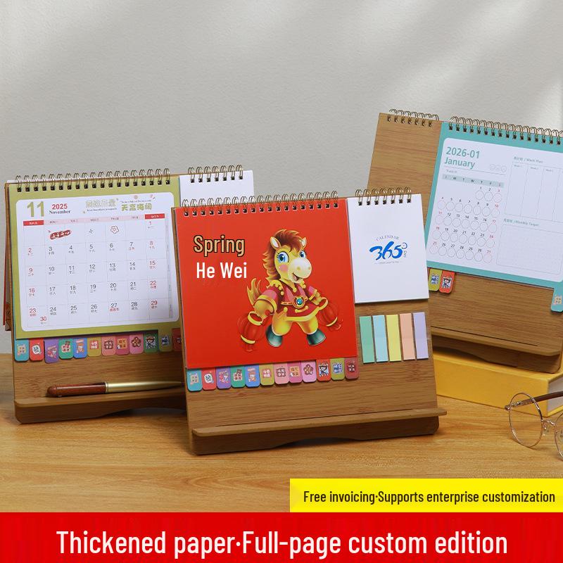 2025 Minimalist Desk Calendar & Memo Notebook - Creative Self-Discipline and Check-In Planner Ornament.