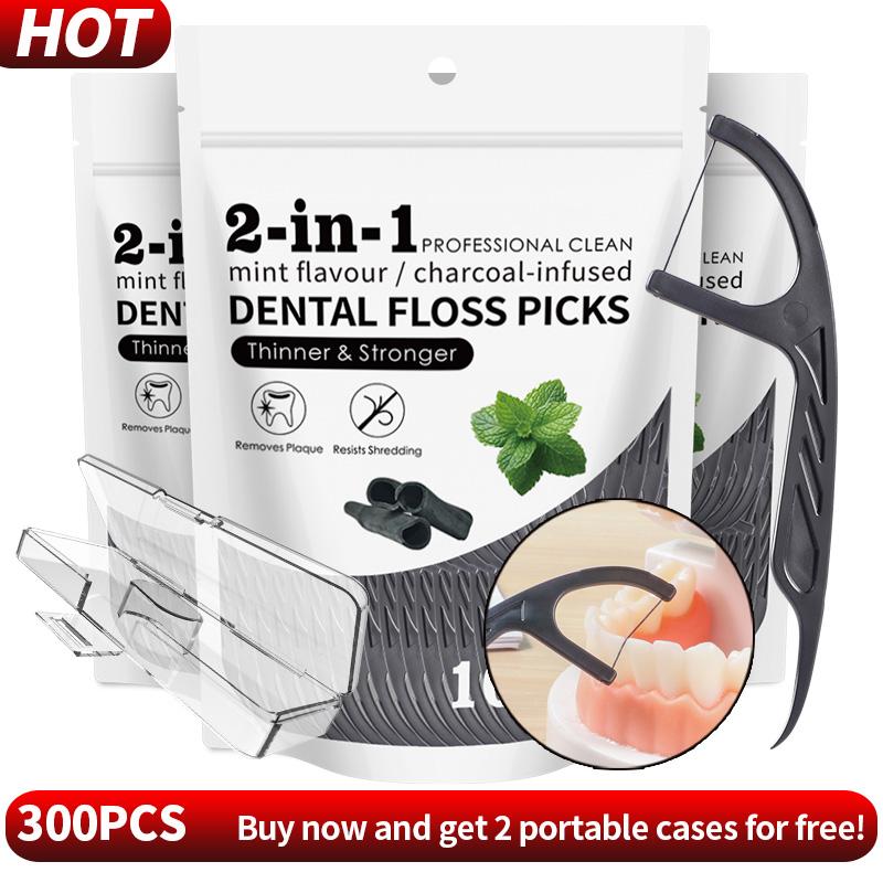 600/300/100/30PCS 2-in-1 bamboo charcoal mint dental floss stick, interdental cleaning tool, free dental floss box, suitable for