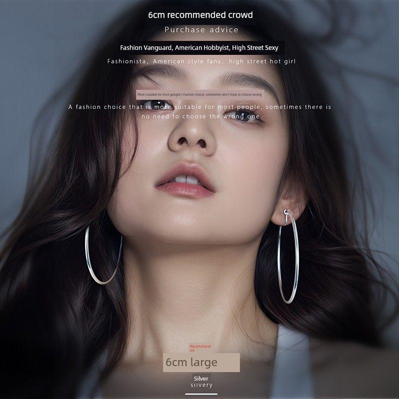 Do Not Pick Face Shape Fashion Wind Ear Clip High-Key Dignified Simple Bracelet