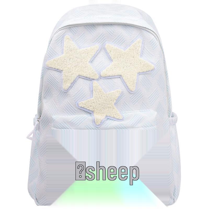 Miflame Star Embroidered School Backpack Standard
