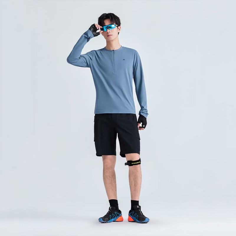 Pioneer Camp Men's Outdoor Long Sleeve Quick Dry Base Layer Running Shirt XST510050