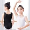 Girls' Ballet Dancewear Leotard with Lining - Children's Practice & Performance Costume