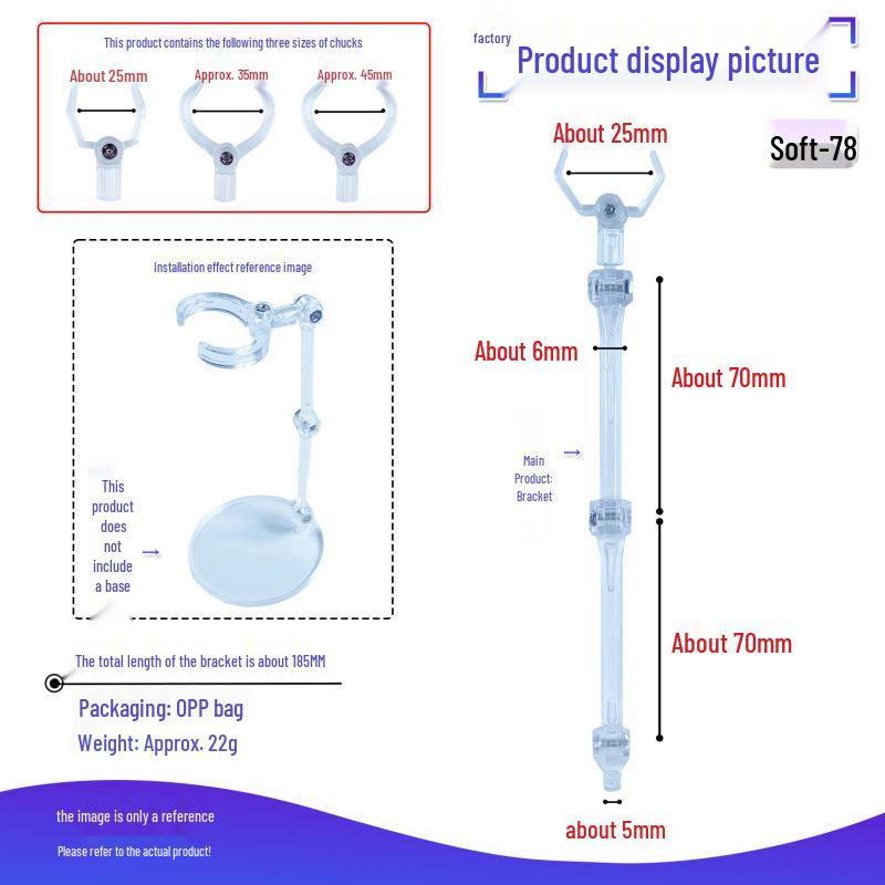 Transparent Adjustable Figure Stand with Waist Support - Multiple Sizes