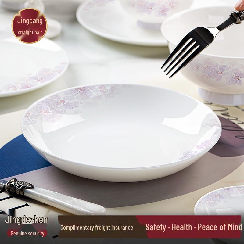 

NINE CRANES Jingdezhen Ceramic Dinner Plates