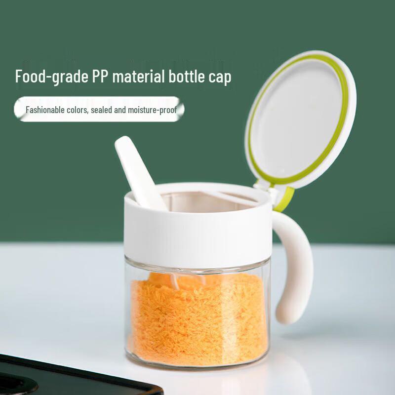 Camellia Round Dot Glass Seasoning Jars (Set of 3)