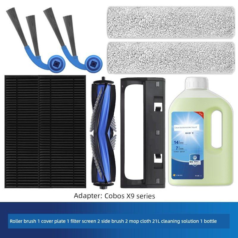 Compatible with Ecovacs X1 Sweeping Robot Accessories Roller Brush T20 T10 X2 T50 X8 T80S X9 Cover Plate