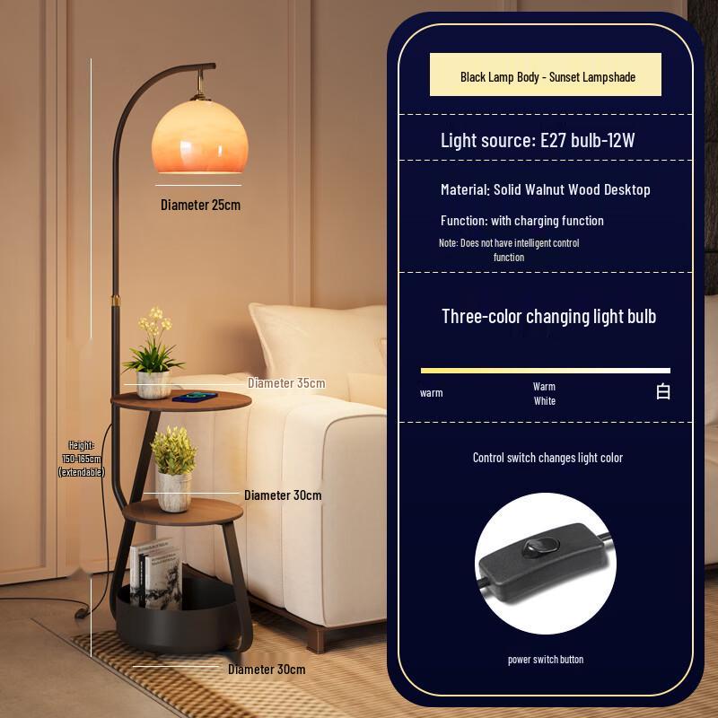 OEING Mid-Century Pomelo Floor Lamp