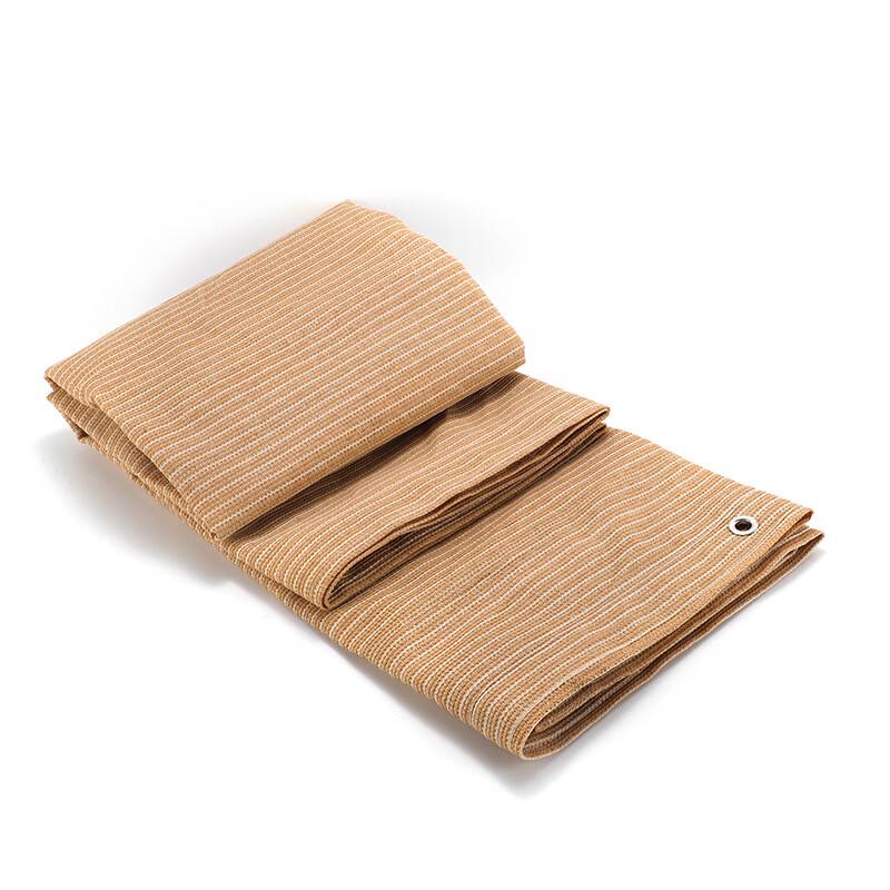 Outdoor Edged Sunshade Net