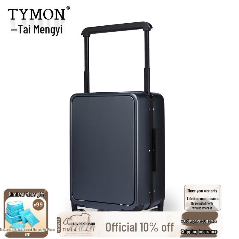 

Tymon Quick Access Laptop Carry-On Luggage 20 inch