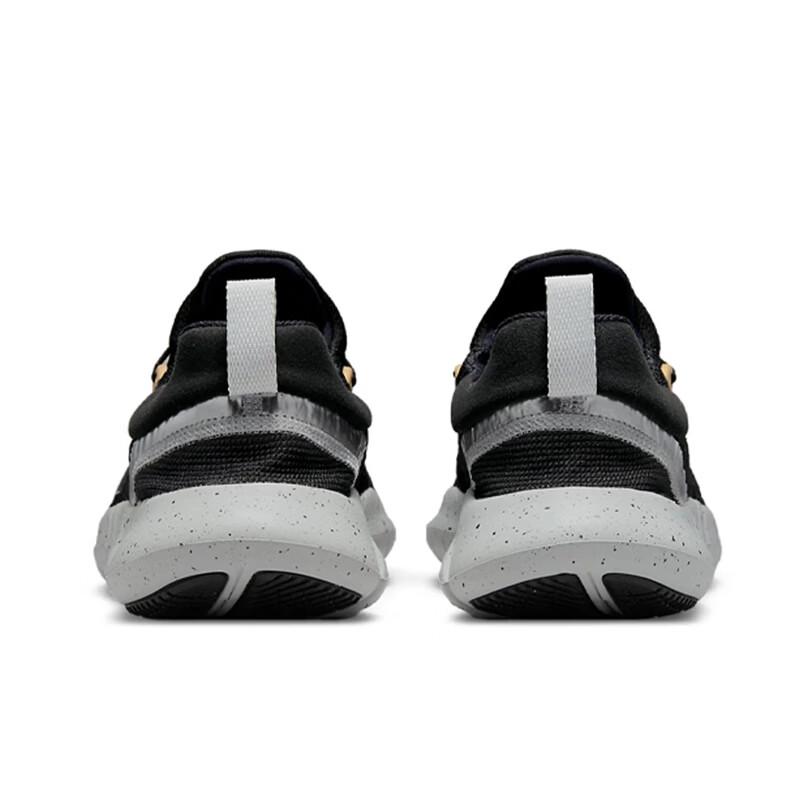 Nike Men's Free RN 5.0 Running Shoes