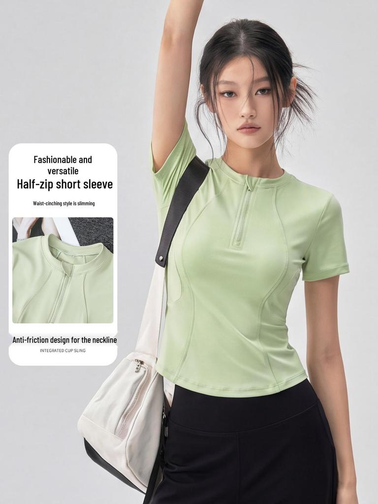 Women's Versatile Half-Zip Pilates Slimming Short Sleeve T-Shirt