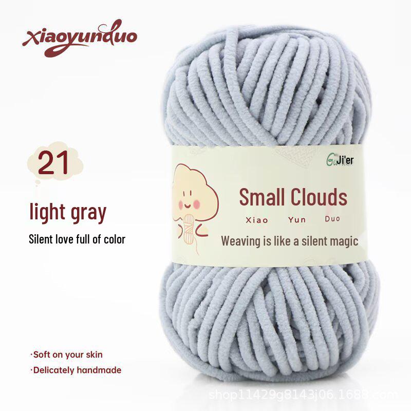 Soft Chenille Ice Yarn for DIY Hand-Knitted Scarf, Hat, and Sweater