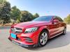 19-21 Mercedes-Benz C-Class W205 Front Lip Brabus Splitter & Rear Spoiler Kit