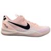 Nike Kobe 8 Protro Eybl Academy Pe Nike HQ3138-800