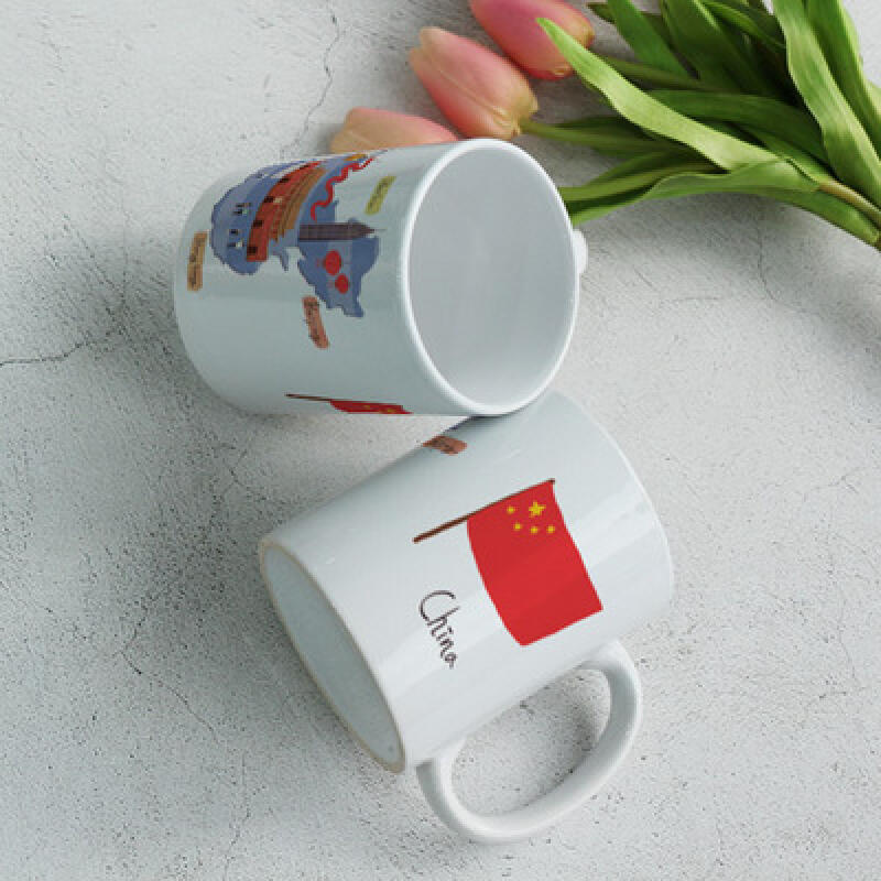cg971-Design Mug 2p-China Travel
