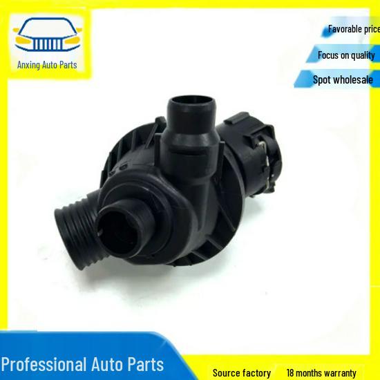 BMW Car Thermostat Assembly - Part #11537598865/11537600584