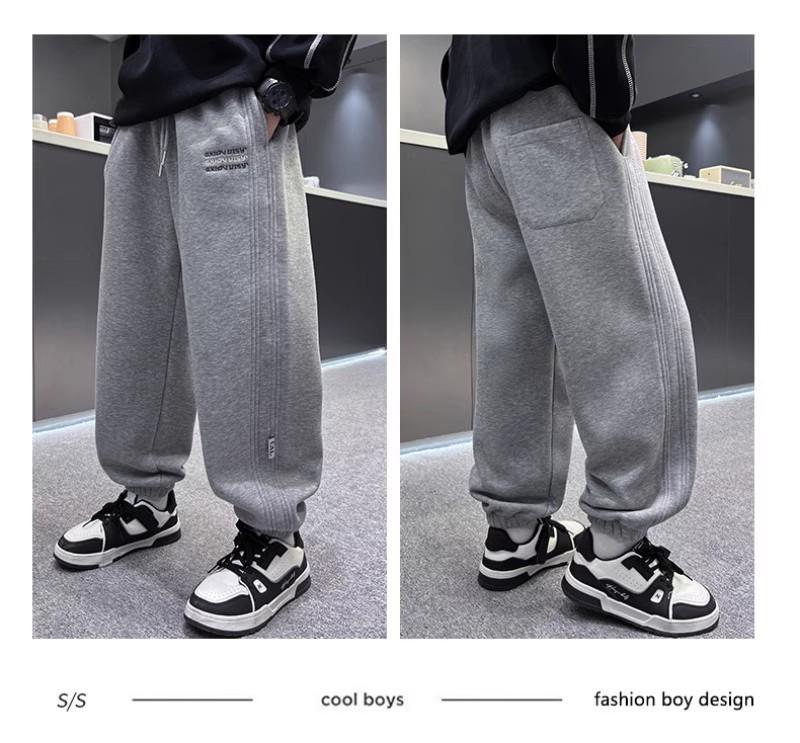 Boys' Striped High-Street Cuffed Sweatpants - Trendy Spring/Autumn Activewear