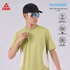 PEAK Men's Outdoor Sun Protection Quick-Dry T-Shirt