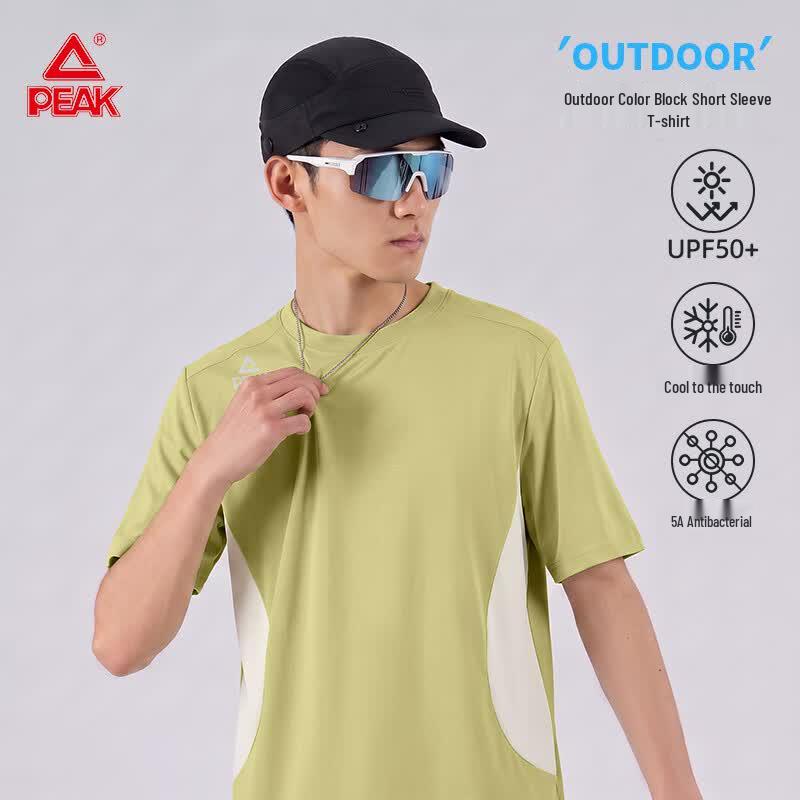 PEAK Men's Outdoor Sun Protection Quick-Dry T-Shirt