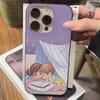 Precious Moments Cute Corrugated Pattern For IPhone 17 16 15 14 13 12 11 16 Pro Max Plus Pro Non-slip Phone Cover