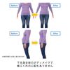 Genie Glamour Shape Warme Leggings Genie Maat Klein (verpakking van 3 stuks) - Serie, Shapewear, Warm, Vochtregulerend, Warmtegenererend, Winter,