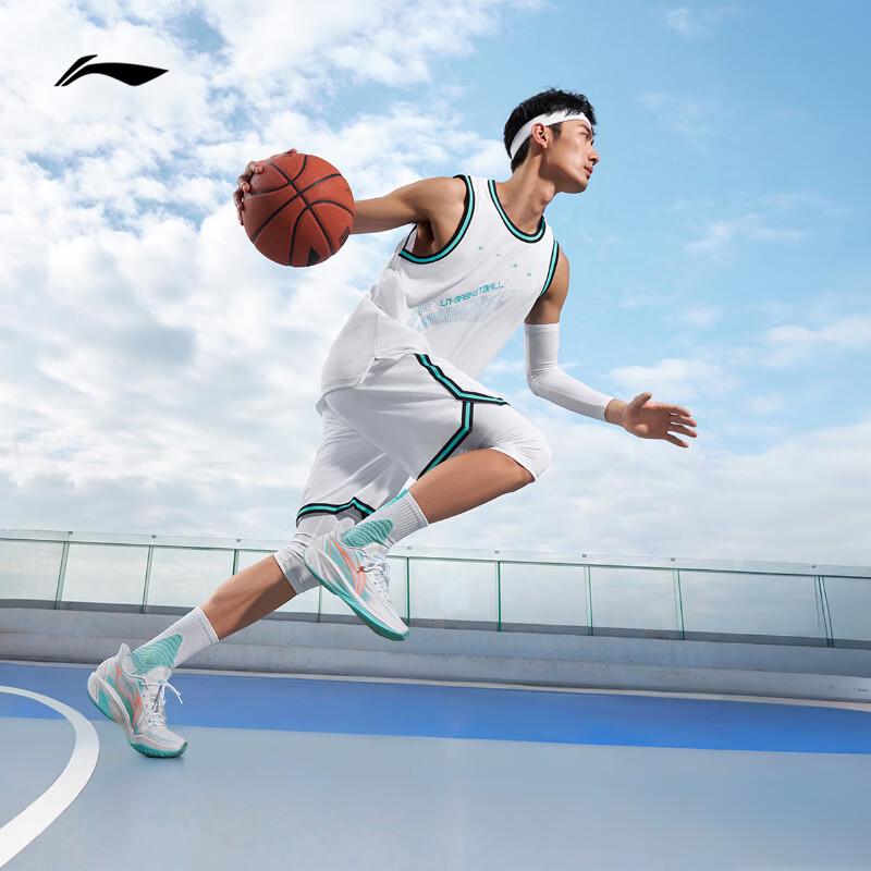Li-Ning Quick Speed 4 Men's Basketball Shoes