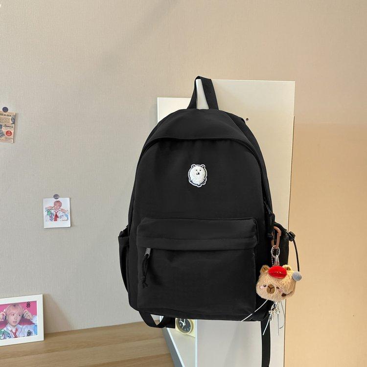 Schoolbag Solid Color Large Capacity Junior High School Schoolbag Girls Design Niche College Students High Value Simple Backpack
