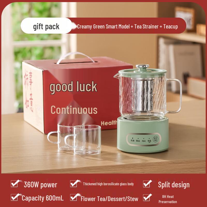 TIBORANG 600ml Smart Glass Health Tea Maker