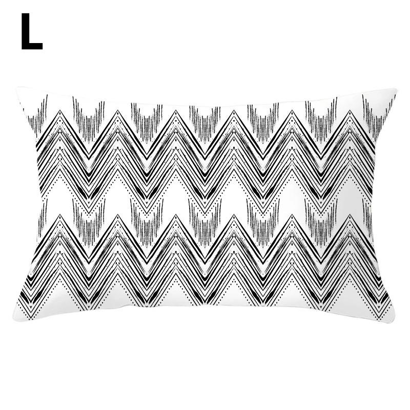 Black White Cushion Cover Home Decor Pillowcase Geometric Pattern