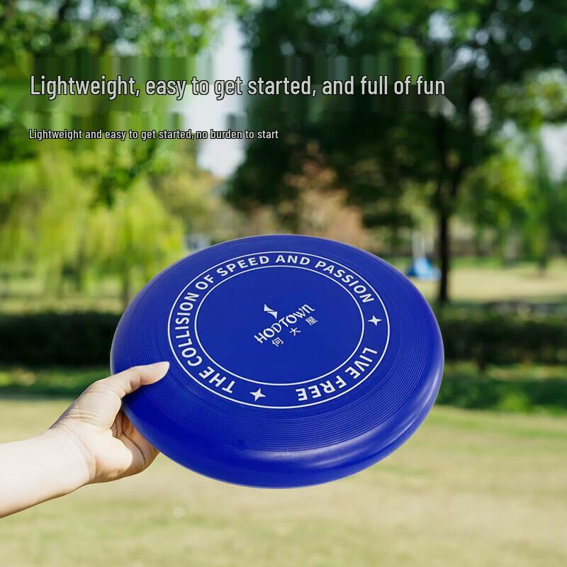 Professional Ultimate Flying Disc