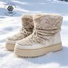 Light beige space boots export new moon shoes women's low-top thick-soled warm fluffy snow boots