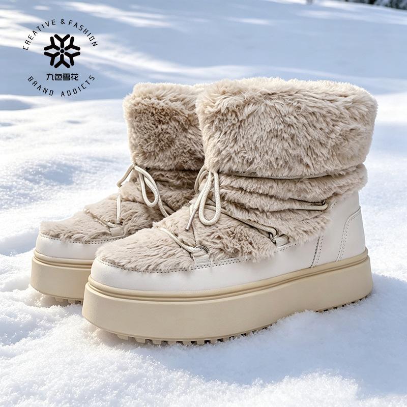 Light beige space boots export new moon shoes women's low-top thick-soled warm fluffy snow boots